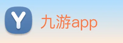 九游app logo